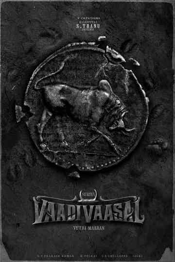 Vaadivaasal
