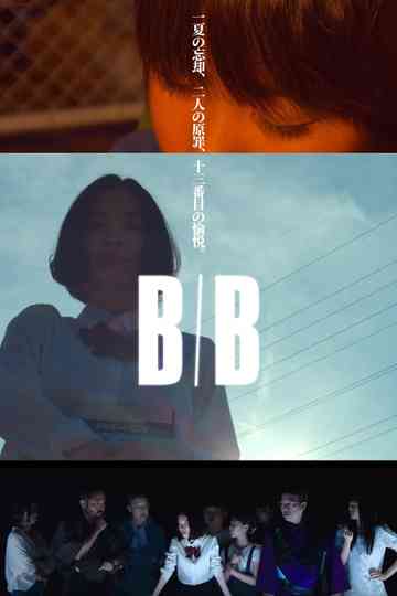 BB