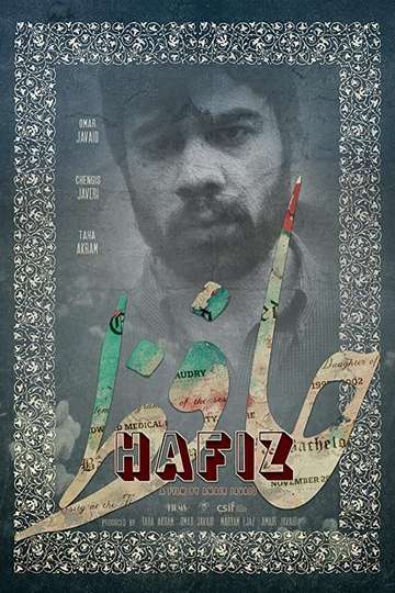 Hafiz Poster
