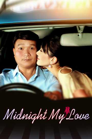 Midnight My Love Poster