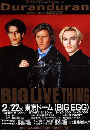 Duran Duran: Live in Japan '89 Poster