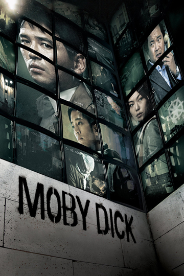 Moby Dick Poster