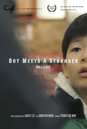 Boy Meets a Stranger Poster