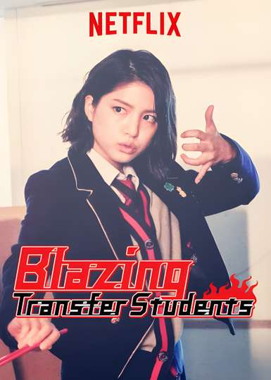 Blazing Transfer Students Poster