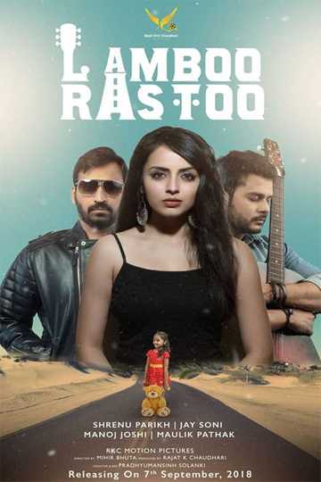 Lamboo Rastoo Poster