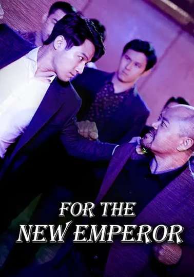For The New Emperor Poster