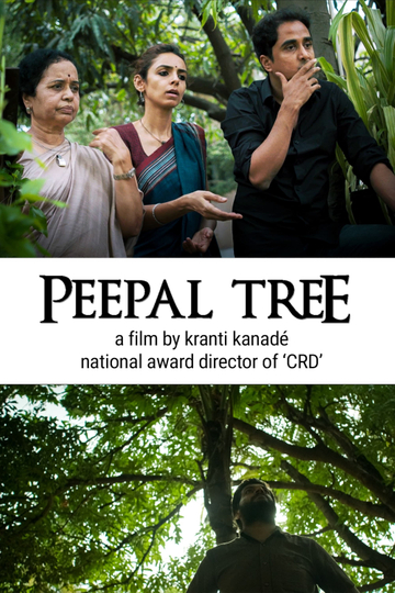 The Peepul Tree