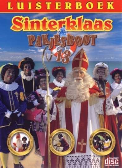 Sinterklaas  Pakjesboot 13 Poster