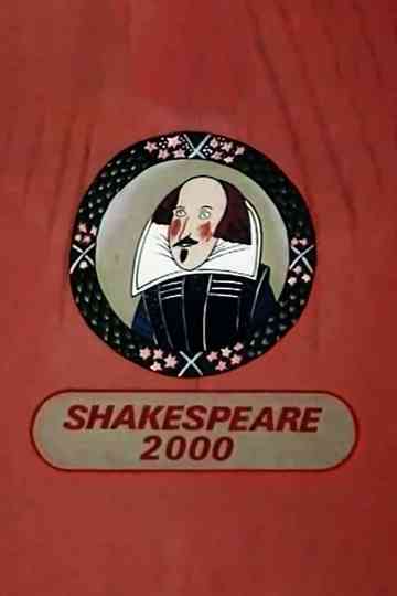 Shakespeare 2000 Poster