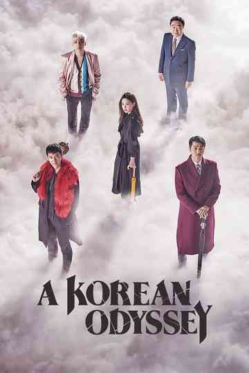 A Korean Odyssey