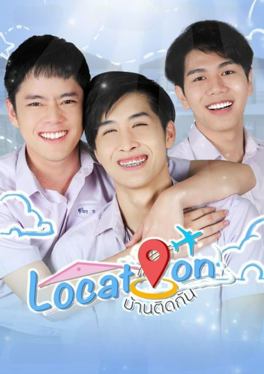 Location Poster