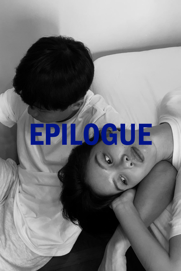 Epilogue Poster