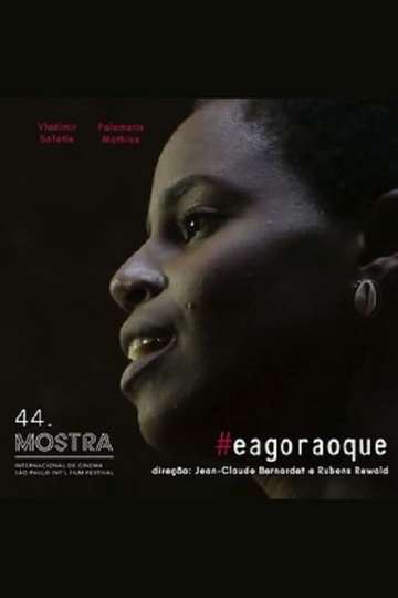 eagoraoque Poster