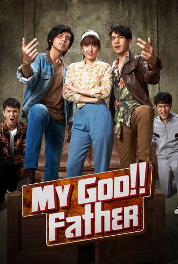 My God Father Poster