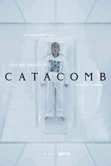 Catacomb