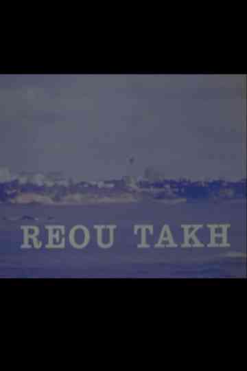 ReouTakh