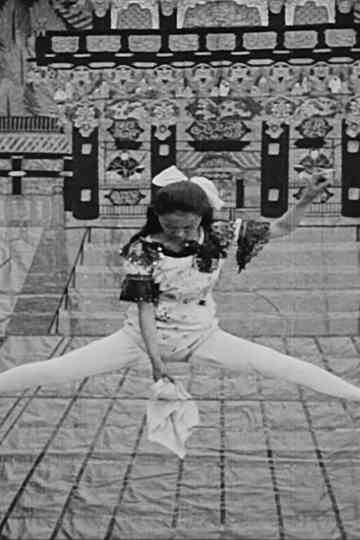 Cut from Liquid to Snake Poster