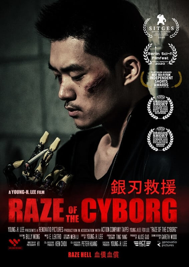 Raze of the Cyborg