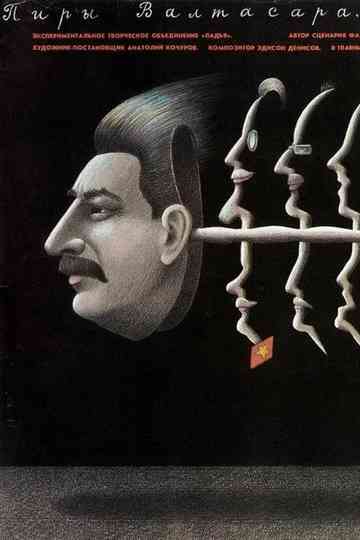 The Feasts of Valtasar, or The Night with Stalin
