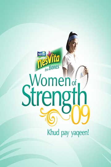 Nestlé Nesvita Women of Strength 09