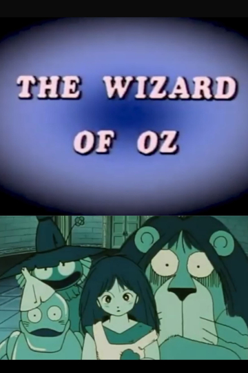 The Wizard of Oz