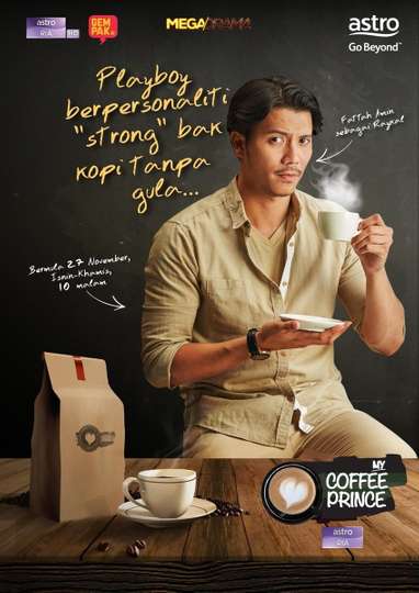 My Coffee Prince Poster