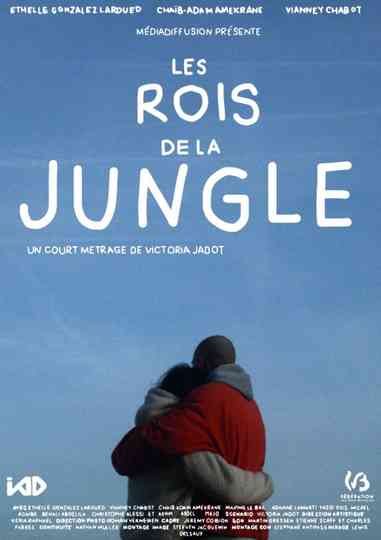 Les rois de la jungle
