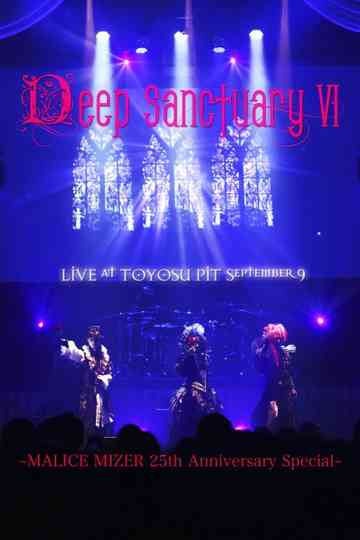MALICE MIZER: Deep Sanctuary VI poster
