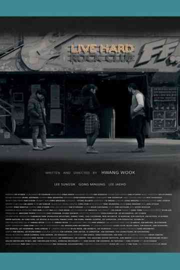 Live Hard Poster