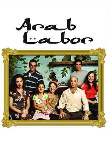 Arab Labor Poster