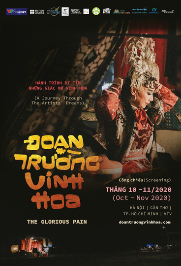 Đoạn Trường Vinh Hoa