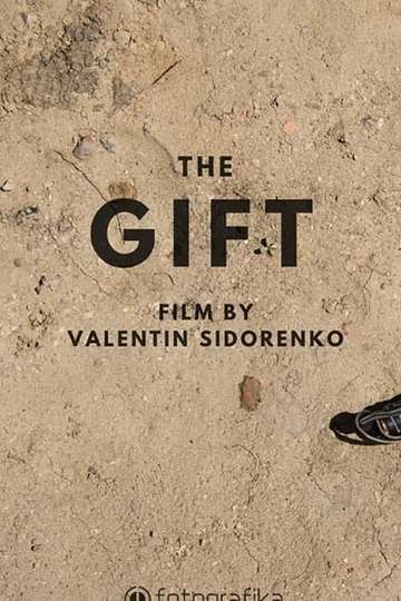 Gift
