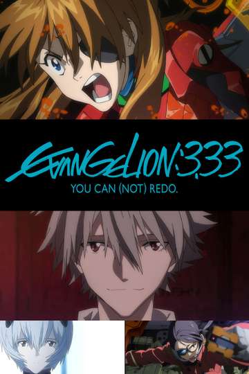 Evangelion: 3.0 You Can (Not) Redo Poster