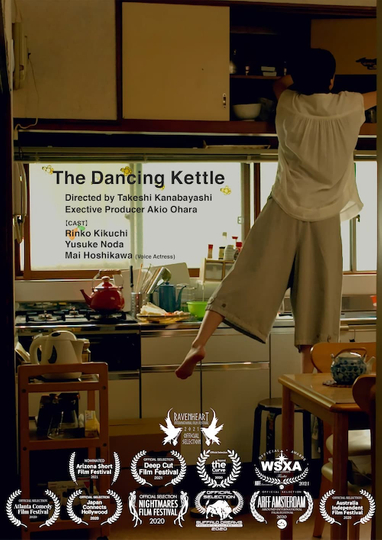 The Dancing Kettle Poster