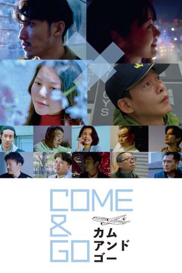 Come and Go Poster