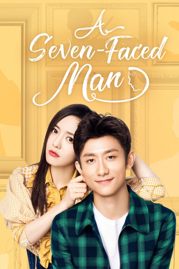 A Seven-Faced Man Poster