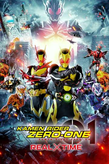 Kamen Rider Zero-One The Movie: REAL×TIME Poster