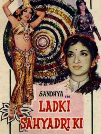 Girl From Sahyadri Poster