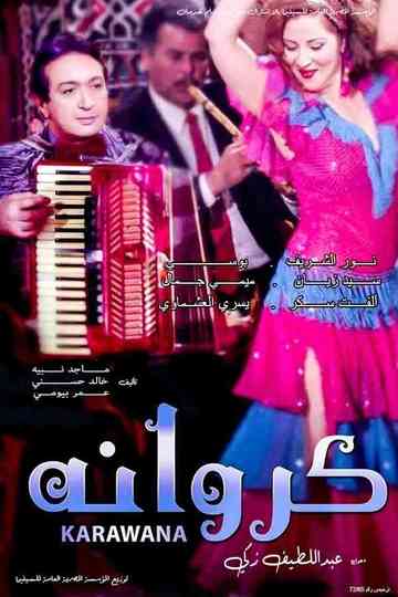 Karawana Poster