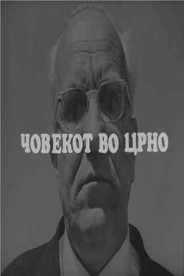 The Man in Black Poster