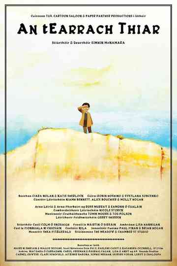 An tEarrach Thiar Poster