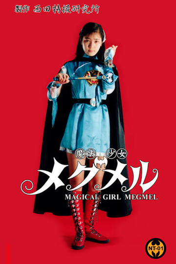 Magical Girl Megmel Poster