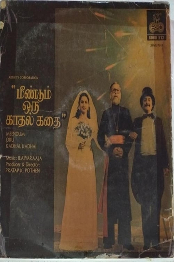 Meendum Oru Kaathal Kathai