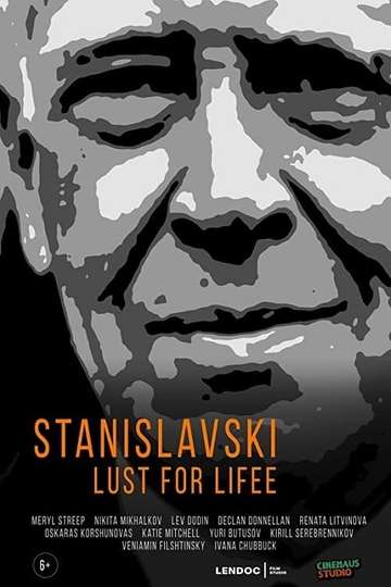 Stanislavski Lust for Life Poster