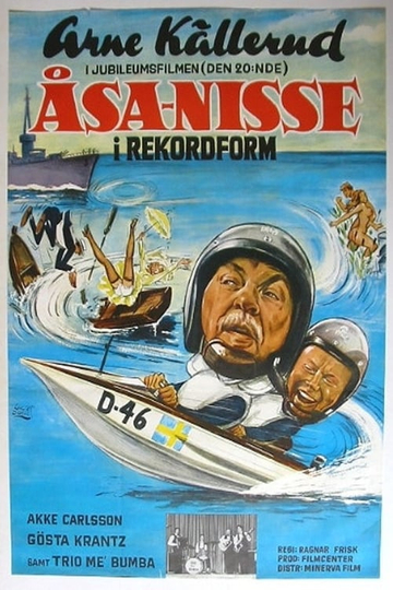 Åsa-Nisse i rekordform Poster