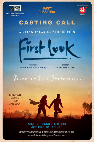 First Look