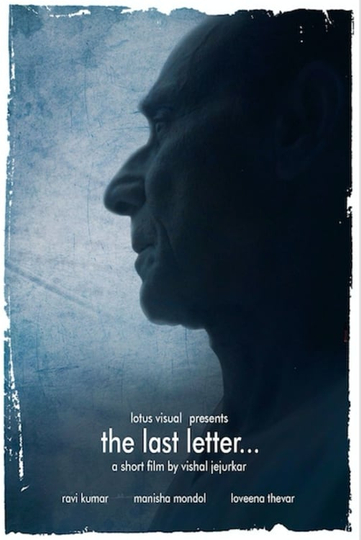 The Last Letter