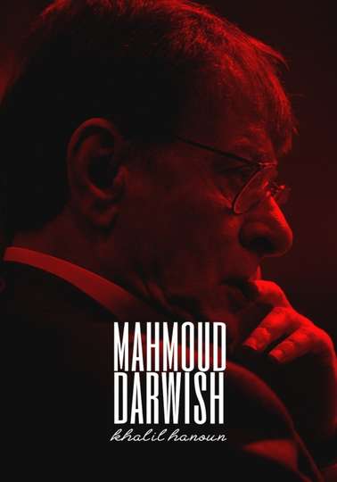 All About Mahmoud Darwish Poster