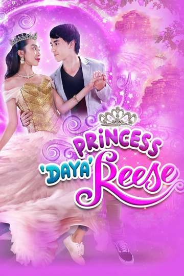 Princess DayaReese Poster