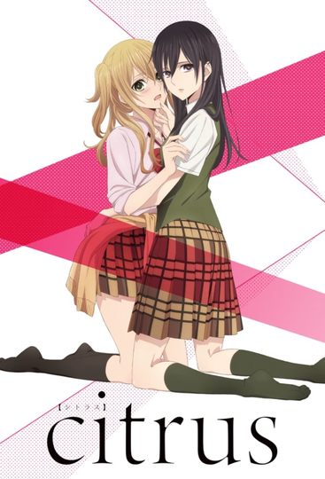 Citrus Poster